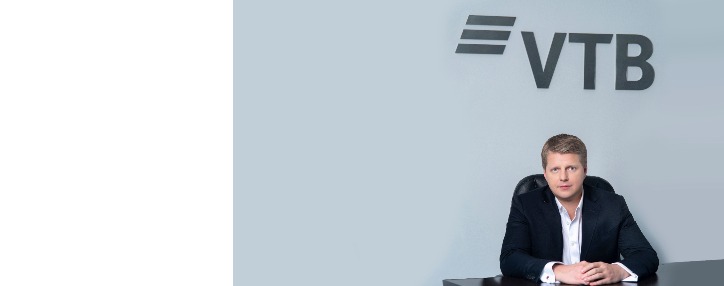 ՎՏԲ-Հայաստան Բանկի Գլխավոր տնօրեն Իվան Տելեգինը շնորհավորեց աշխատակիցների երեխաներին հունիսի 1-ի առթիվ