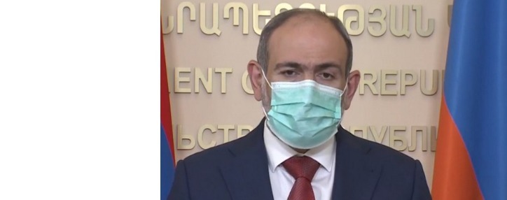 Հայաստանը կորոնավիրուսի հաղթահարման փուլում է. Փաշինյան (ՎԻԴԵՈ)