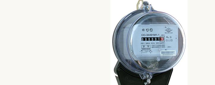 “ЭСА” в течение месяца закончит проверки всех электросчетчиков 