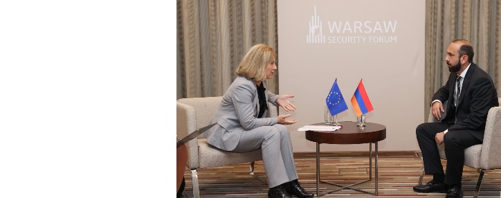 Միրզոյանը Եվրոպական հանձնաժողովի գործադիր փոխնախագահի հետ քննարկել է  ԵՄ հետ համագործակցության օրակարգային հարցեր