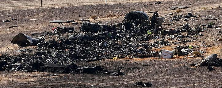 «Когалымавиа» назвала «единственную разумную причину разрушения» А321