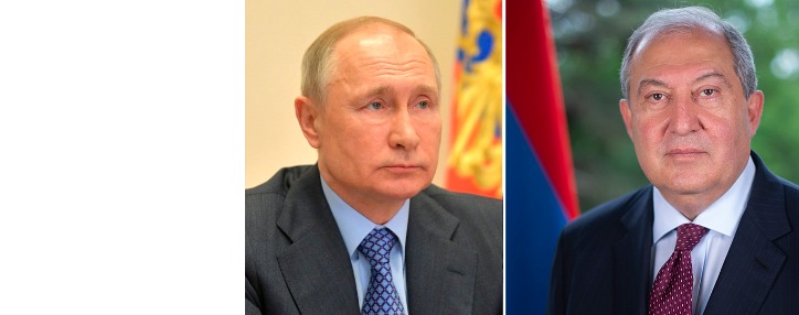 ՀՀ նախագահը նամակ է հղել Պուտինին՝ աջակցելու ադրբեջանական գերությունում գտնվող հայ զինվորների և քաղաքացիական անձանց վերադարձի հարցում