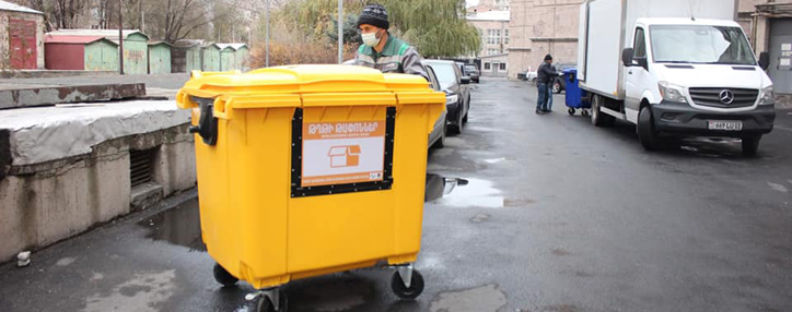 В Ереване установят 930 новых мусорных урн