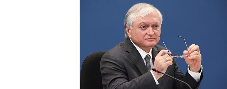 Глава МИД Армении посетит с официальным визитом Джакарту