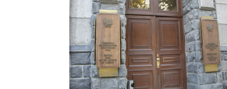 Armenian central bank leaves refinancing rate unchanged at 10.75%