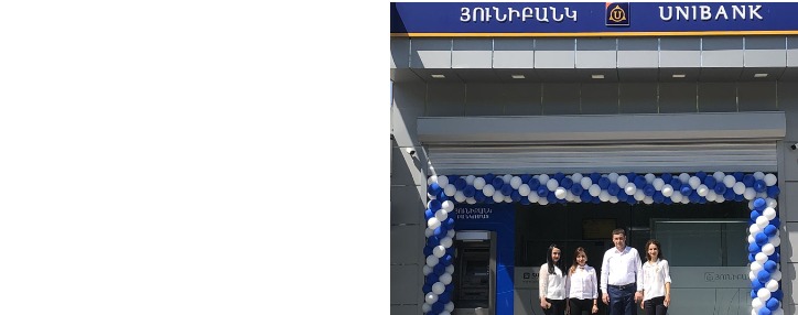 Արարատում բացվեց Յունիբանկի հոբելյանական 50-րդ մասնաճյուղը