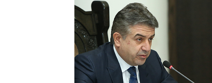 Премьер-министр Армении поручил наладить импортозамещение в стране 