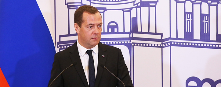 ЕАЭС создаст структуру для расследования авиапроисшествий - Медведев