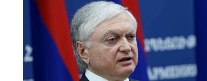 Глава МИД Армении отправится с официальным визитом в Данию