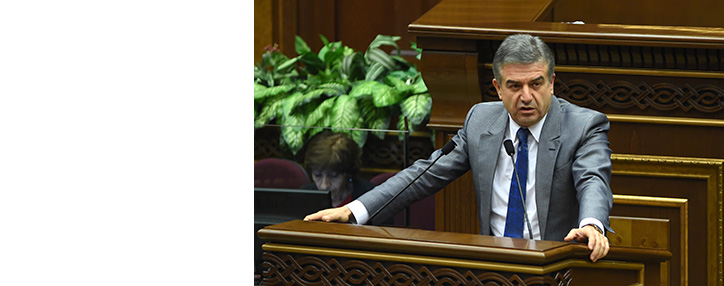 Проект госбюджета Армении на 2017 год позволит не "задушить" экономику – премьер