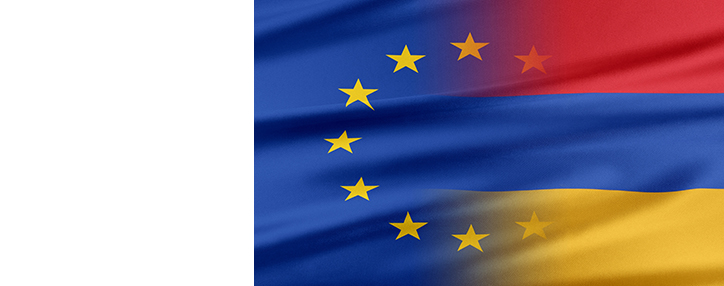 Европарламент на пленарном заседании обсудит резолюцию о либерализации визового режима с Арменией