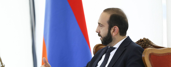 Глава МИД Армении посетит с официальным визитом Польшу