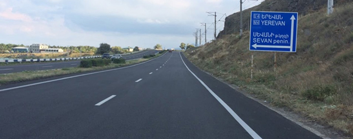 Город Севан в Армении закрывается на карантин из-за коронавируса