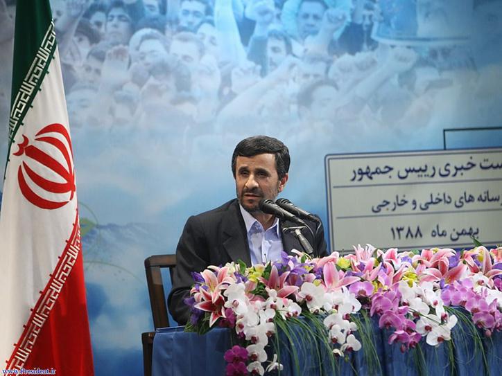 Iranian president congratulates Armenian counterpart on reelection