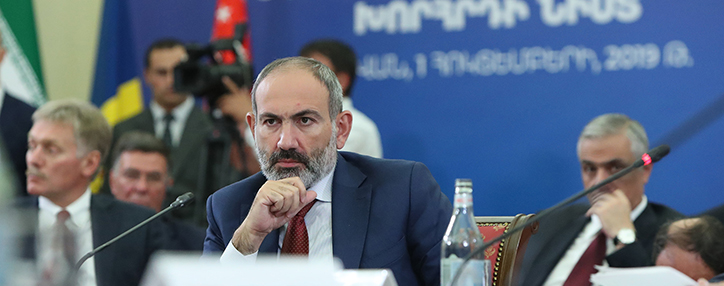 Пашинян подвел итоги заседания ВЕЭС в Ереване