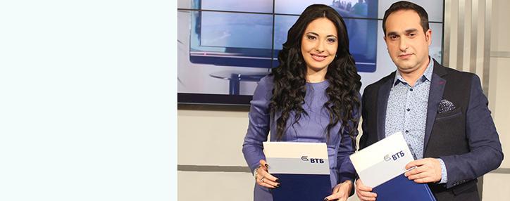  ՎՏԲ-Հայաստան Բանկը և MasterCard  համակարգն ամփոփեցին  «Մեկնում ենք Ռիո» ակցիայի արդունքները