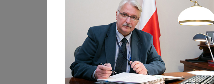 Глава МИД Польши посетит Армению