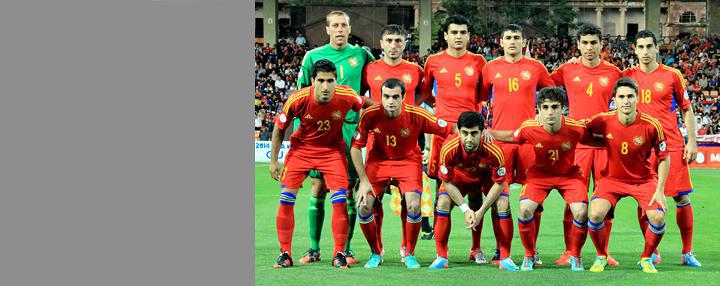 Армения осталась на 77 месте в текущем рейтинге ФИФА