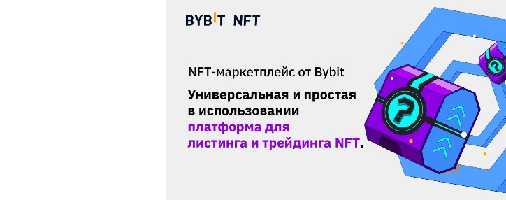 Ամբողջ աշխարհը խոսում է NFT-ի մասին. ի՞նչ է դա և ինչպե՞ս գումար վաստակել NFT–ի միջոցով