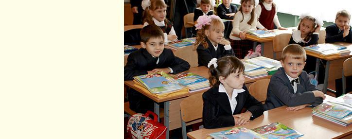 Стало известно, когда армянские школьники  будут учиться вместо объявленных нерабочими дней