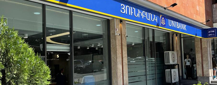 Unibank launches  new loan for entrepreneurs "Simplified"