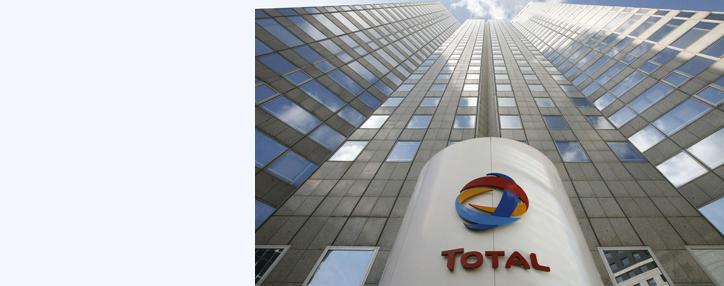 Total перестала покупать нефть у Ирана