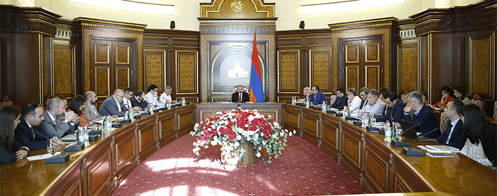 Функции и направления работы Фонда госинтересов Армении обсуждены на совещании у премьера