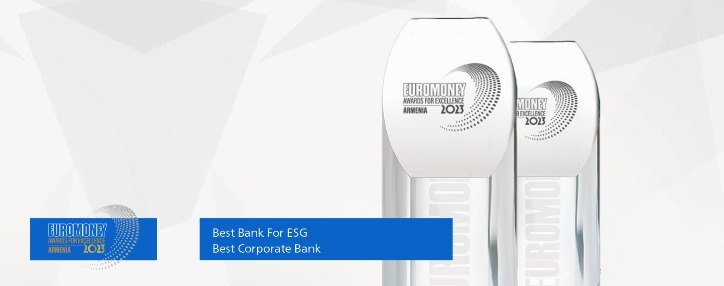 Արդշինբանկն արժանացել է Հայաստանի «Լավագույն կորպորատիվ» և «Լավագույն ESG-Բանկ»անվանակարգերին Euromoney ամսագրի կողմից