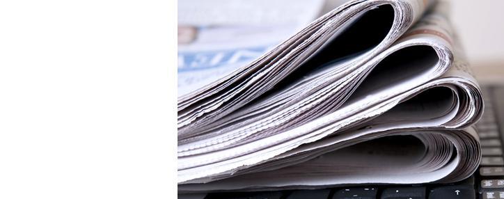 Агентство «Россия сегодня» станет самостоятельным юрлицом до конца года - Роспечать