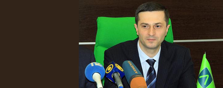 Ամերիաբանկը Հայաստանում կգործարկի նոր անկոնտակտ վարկային քարտեր