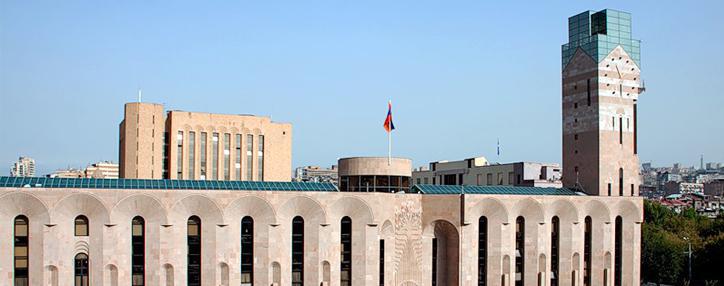 В мэрии Еревана обсуждают строительство очистительной станции на реке Гетар 