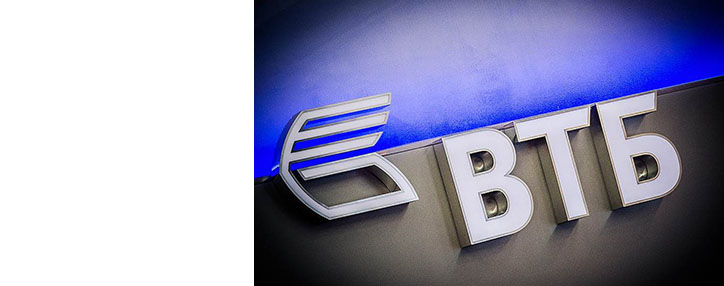 В рамках акции "Счастливчик месяца" Банка ВТБ (Армения) объявлены имена четырех победителей