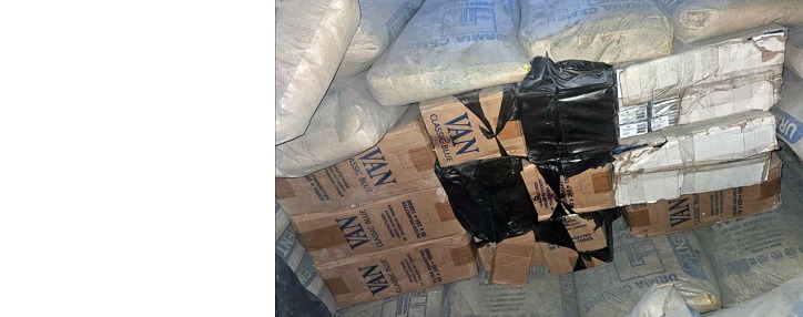 ՊԵԿ․ փորձ է արվել ՀՀ ներմուծել առանց ակցիզային մակնշման 68 500 տուփ ծխախոտ (ՎԻԴԵՈ)