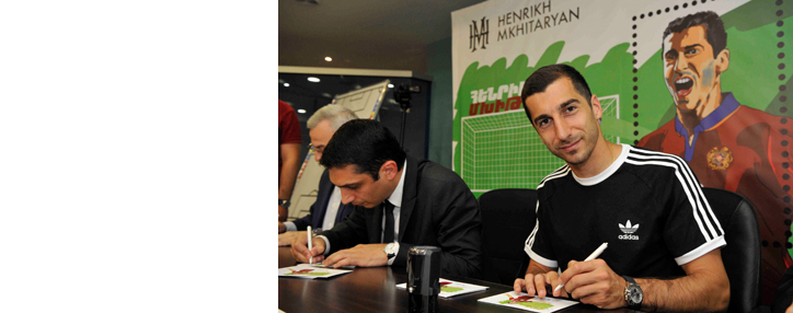 Марка, посвященная Генриху Мхитаряну, погашена в Ереване