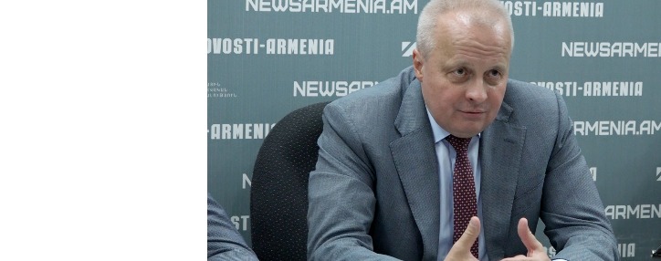 Россия ожидает участия премьера Армении в юбилейном саммите ЕАЭС в Москве - Копыркин