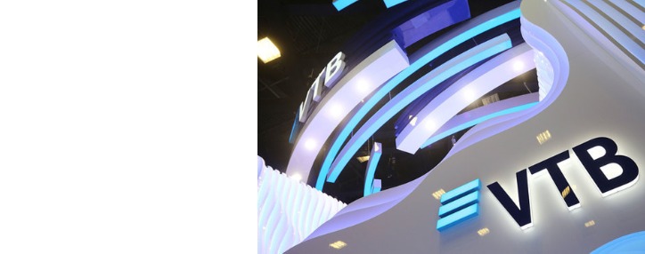   Կայացել է ՎՏԲ խմբի - Visa 2019 մանրածախ բիզնեսի ինովացիոն ֆորումը