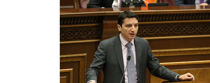 Президент Армении назначил Ваге Ованнисяна министром финансов