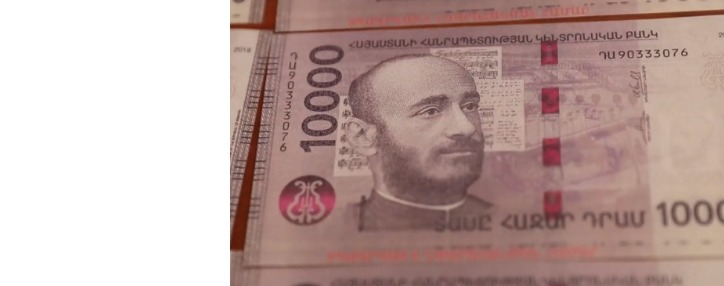 Ուշադրություն` ստուգեք ձեզ մոտ եղած 10 000-դրամանոցները. բացահայտվել է կեղծ թղթադրամների պատրաստման և իրացման դեպք (ՎԻԴԵՈ)