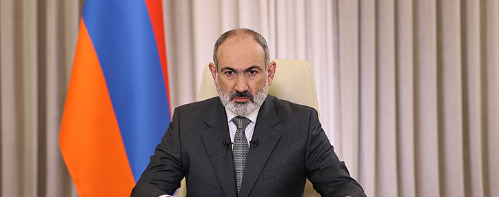 Пашинян: независимость, суверенитет, государственность Армении – незаменимые институты сохранения ее идентичности