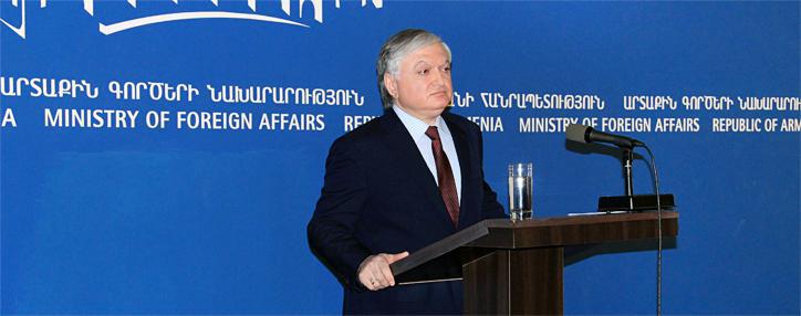 Глава МИД Армении отправится в Ригу и Вильнюс 