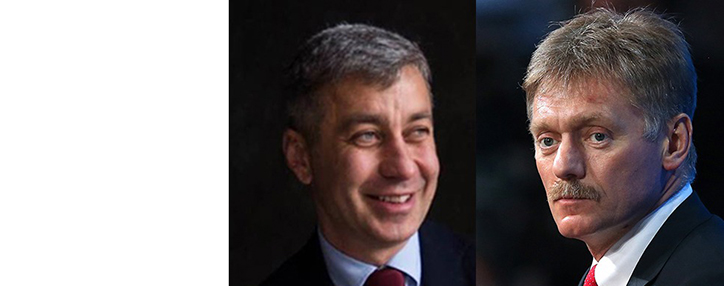 Փաշինյանի և Պուտինի մամուլի քարտուղարները հանդիպել են Մոսկվայում