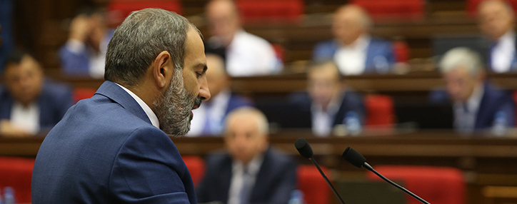 НС Армении де-факто распущено, остается его распустить де-юре – премьер-министр