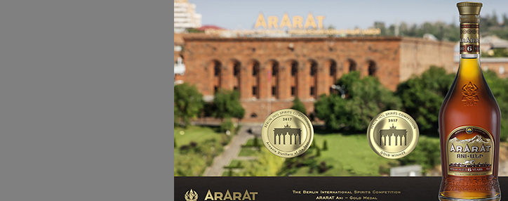 Երևանի կոնյակի գործարանը և ԱՐԱՐԱՏ կոնյակներն արժանացել են բարձր մրցանակների Բեռլինի խմիչքների միջազգային մրցույթում