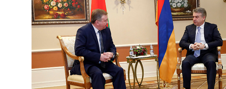 Ереван и Минск нацелены на углубление экономических отношений