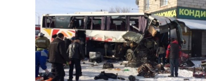 ՀՀ ԱԻՆ–ը թարմ տվյալներ է հաղորդում Երևան–Մոսկվա ավտոբուսի վթարից տուժած հայերի առողջական վիճակի մասին