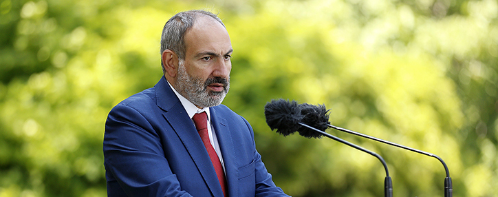 Пашинян отметил принципиальную важность создания общего финансового рынка ЕАЭС 