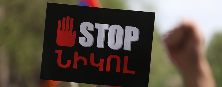 Opposition begins to block streets in Armenian capital