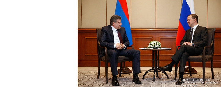 Կարեն Կարապետյանը ու Դմիտրի Մեդվեդևը քննարկել են տնտեսական կապերի զարգացման հարցերը
