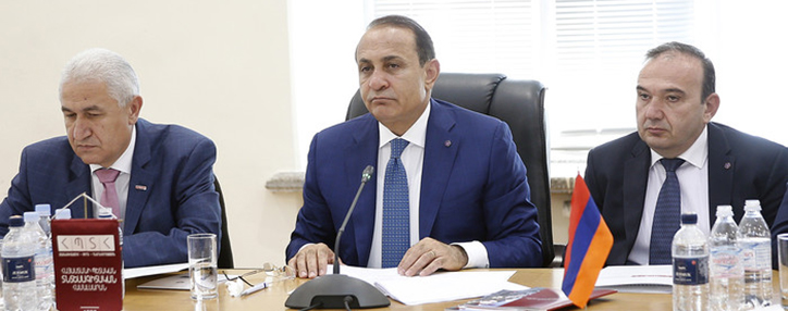 Совет Госэкономического университета Армении утвердил стратегическую программу развития вуза на 2016-2020 гг.