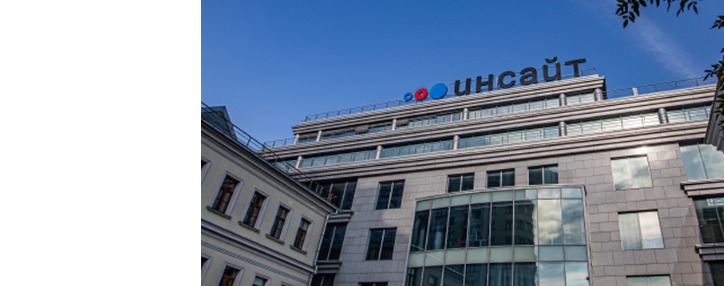  СМИ узнали о планах Авета Миракяна продать долю в инвестгруппе «Инсайт»